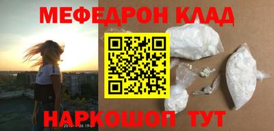 apvp Назарово