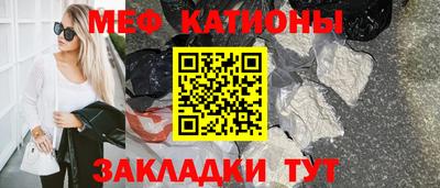 apvp Назарово