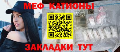 ALPHA-PVP Надым