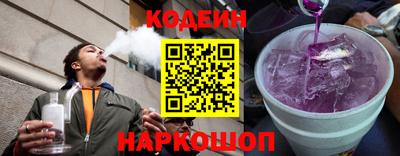 метамфетамин Набережные Челны