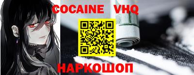 метамфетамин Набережные Челны