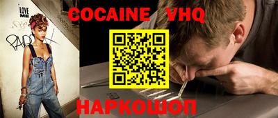 apvp Назарово