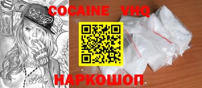 apvp Назарово