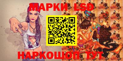 apvp Назарово