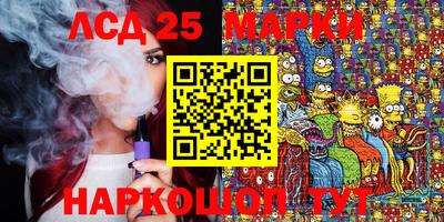 метамфетамин Набережные Челны