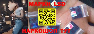 метамфетамин Набережные Челны