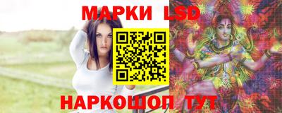 apvp Назарово