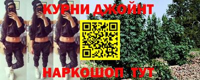 скорость mdpv Новоалександровск