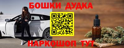 ALPHA-PVP Надым
