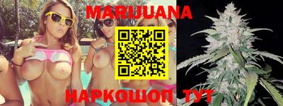 apvp Назарово
