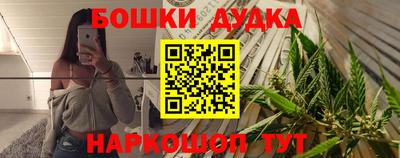 ALPHA-PVP Надым