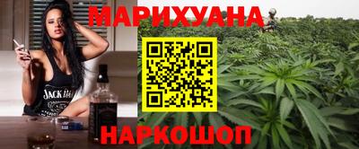 метамфетамин Набережные Челны