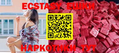 apvp Назарово