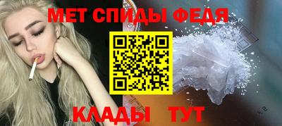 apvp Назарово