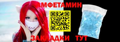 apvp Назарово