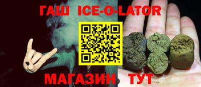 ALPHA-PVP Надым