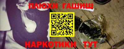 apvp Назарово