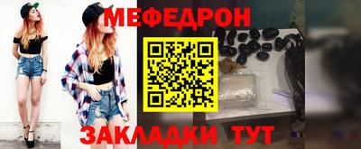 apvp Назарово
