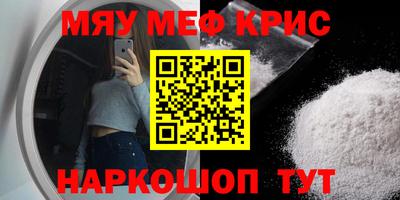 apvp Назарово